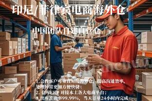 迪亚斯：进球要感谢克罗斯，他找到了一个没人能找到的传球路线